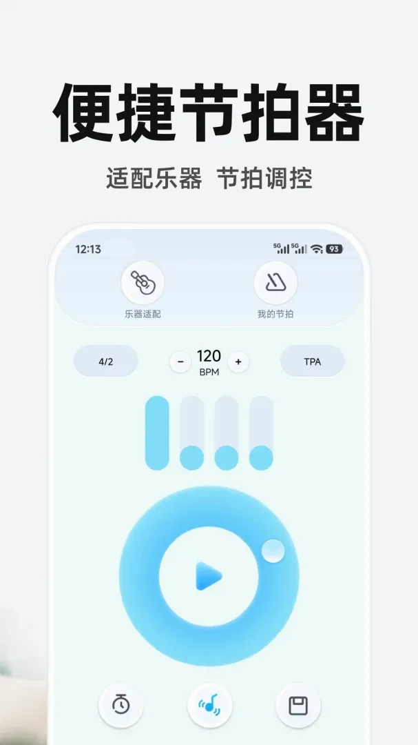����ң�ص�����Ѱ氲׿���ֻ���