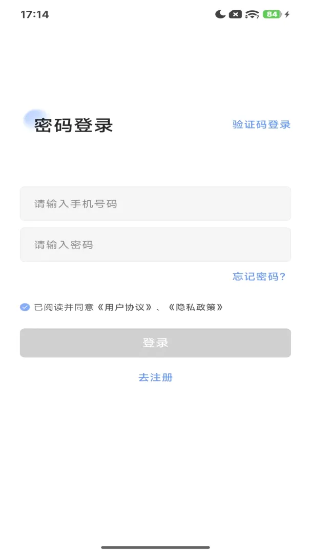 Purahome���ܼҾӹ�������(�����豸����)