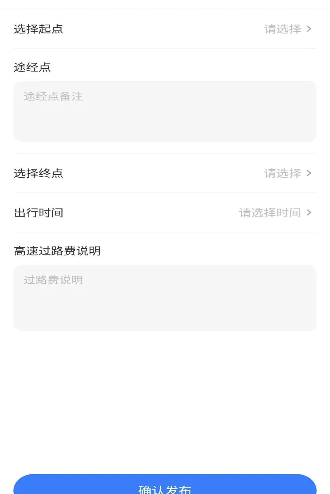 ���δ�˾����(˾���ӵ������)