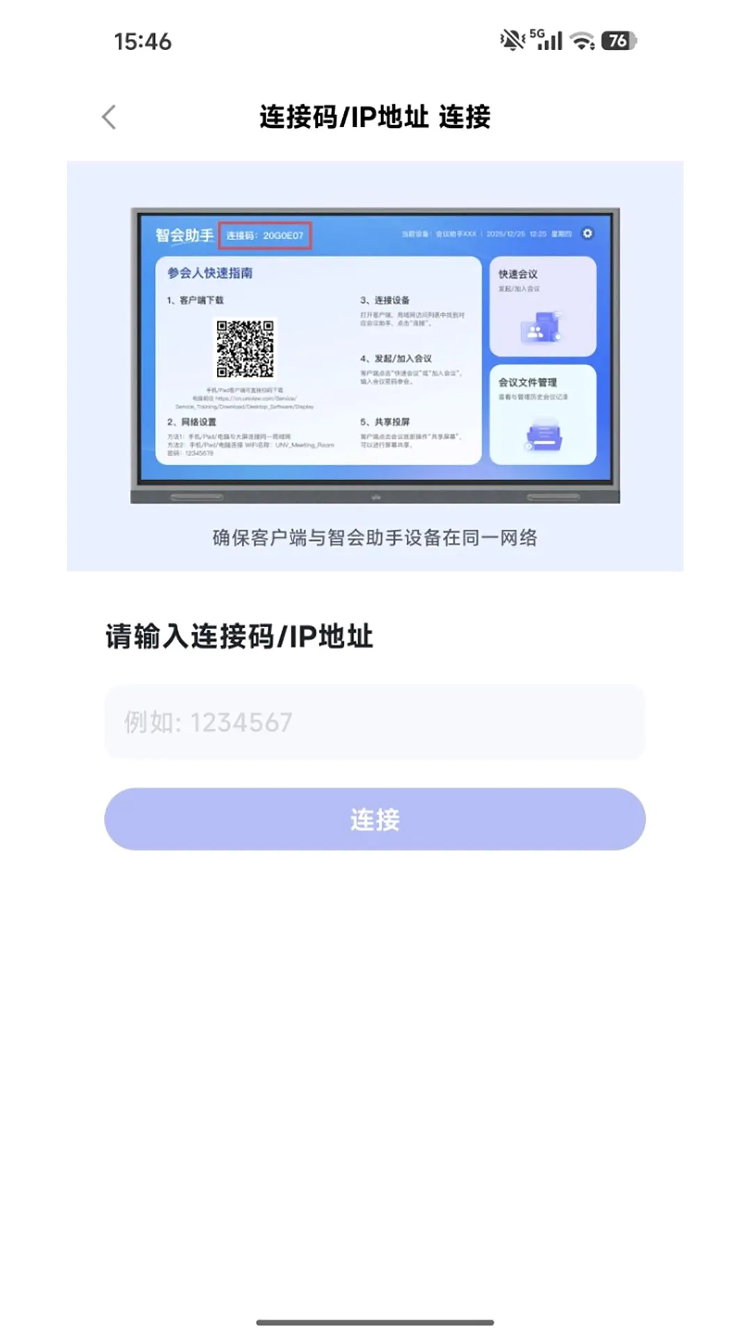 �ǻ����ְ�׿���ֻ���