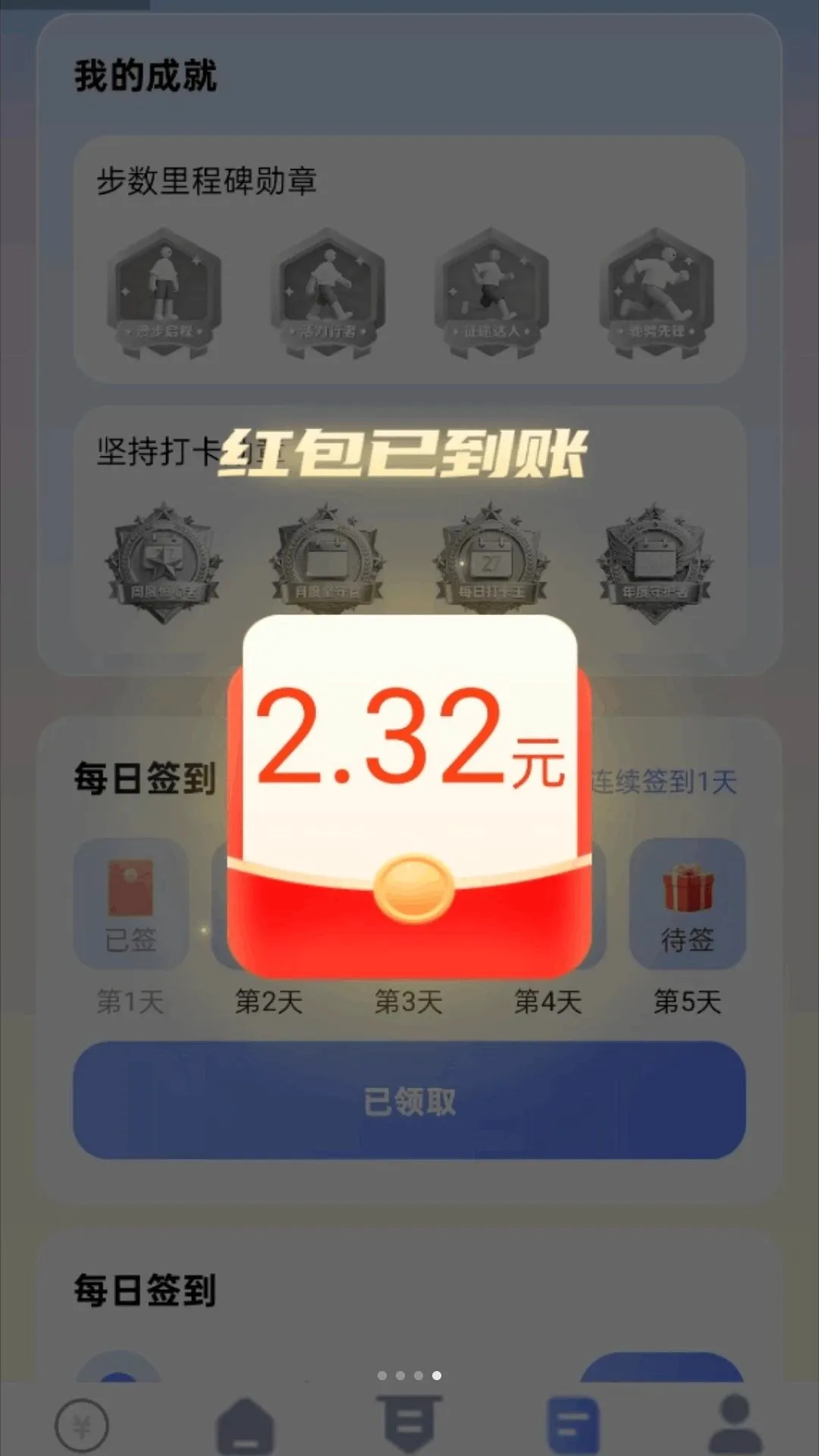 ��·����������(��������Ӧ��)