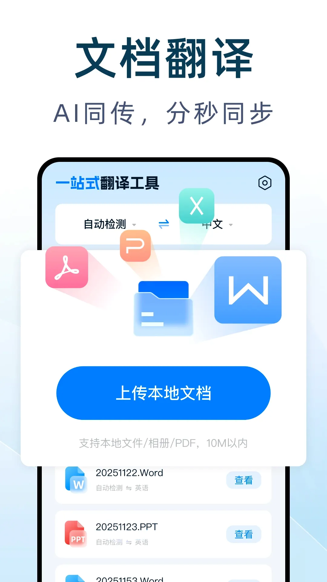 DeepAI����ͨ(���ܷ��빤��)