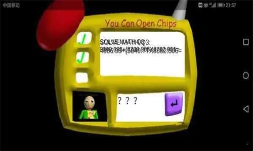 ��ģ��ģ���ϵİ͵�ѧУ2026�ٷ�����
