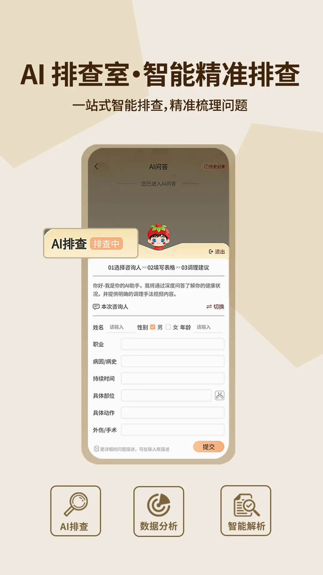 �ΰ�Ȼ2026���°汾