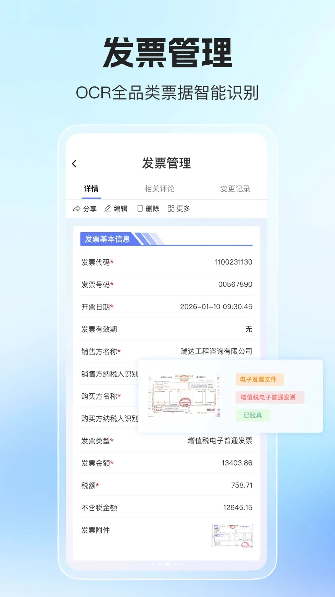 ��믷ѿ�2026���°汾