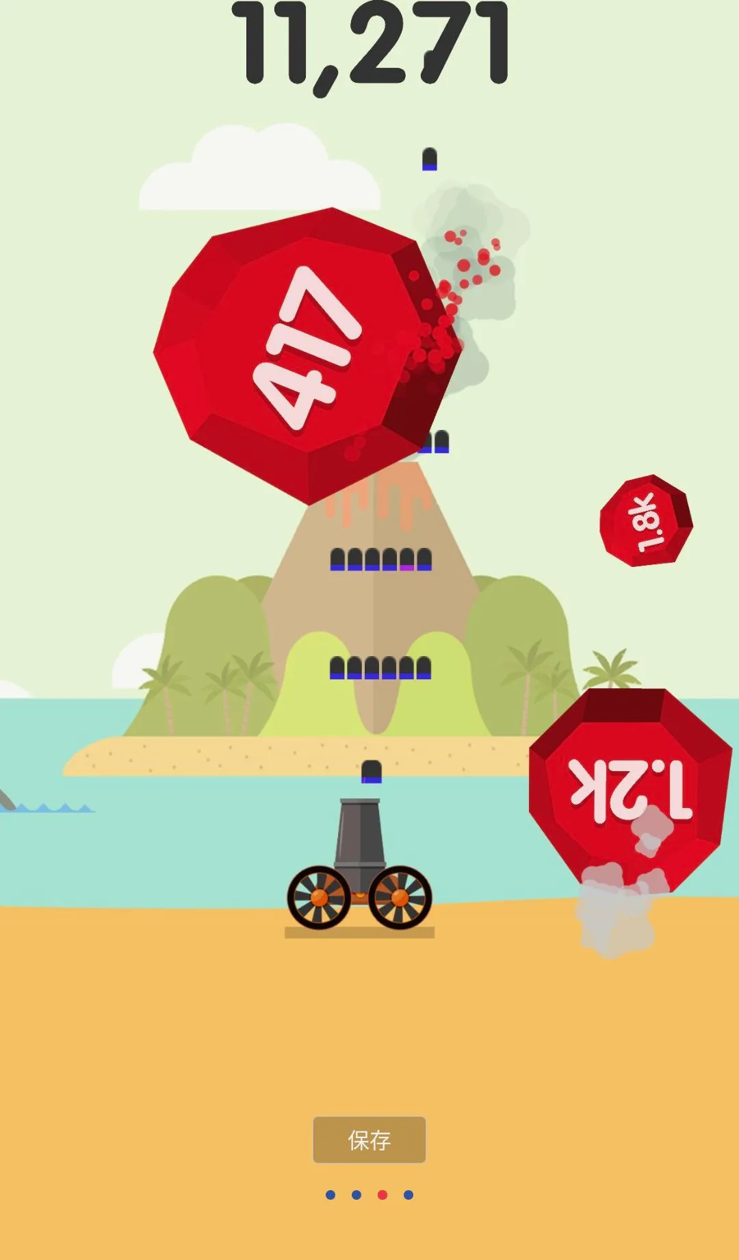 ��ը2026�ٷ����°汾
