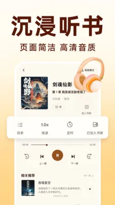 ������ѿ���APP2026�ٷ����°汾