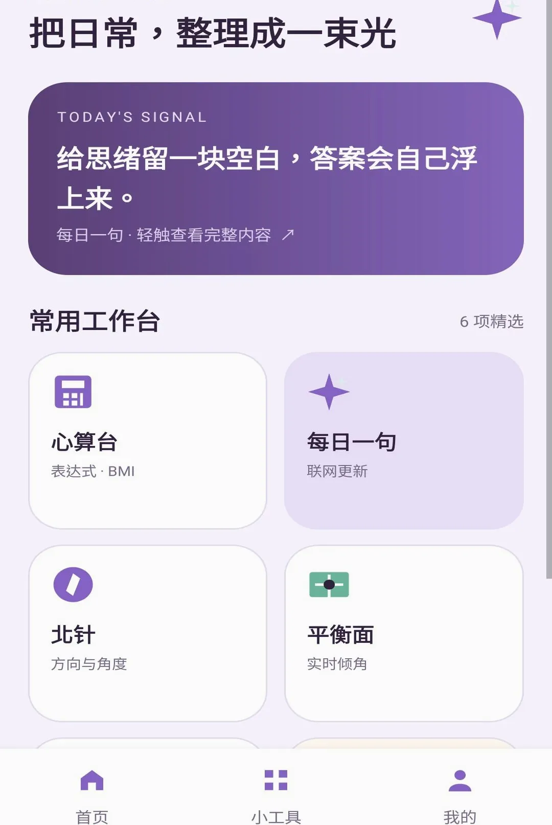 ��Ӱ����2026���°汾