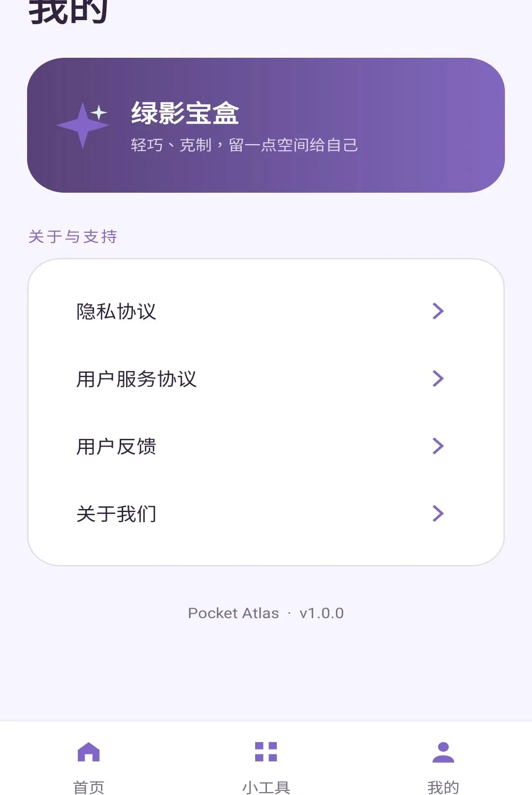 ��Ӱ����2026���°汾