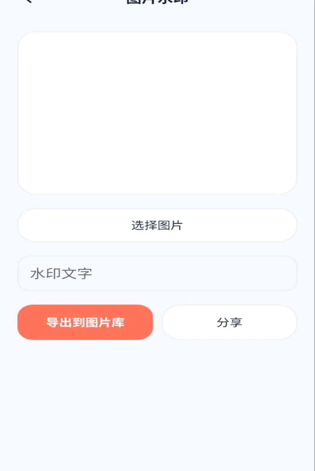 ������2026�ٷ����°汾