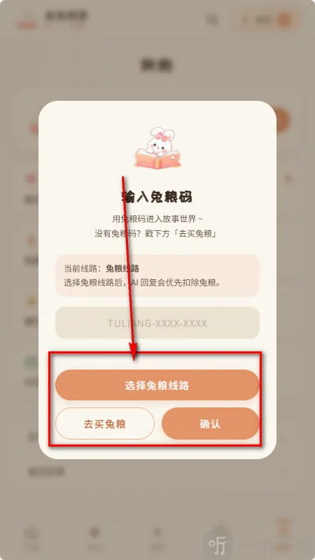 ����AI(����ð����Ϸ)