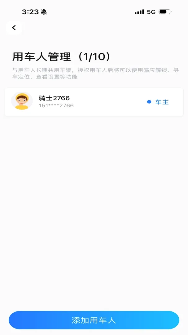 �������ܳ���2026�ٷ�����