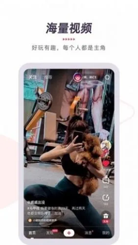 ytbapp��׿���ֻ���