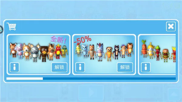 �Ƕ����ռ���̭��bilibili(���˴�����Ϸ)