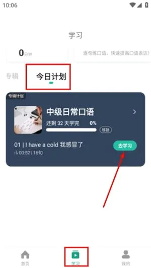 �ȱ�����������׿���ֻ���