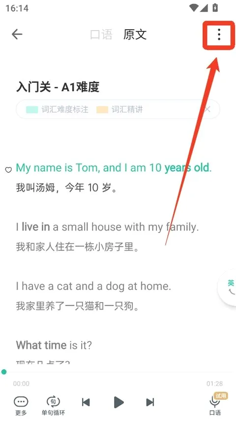 �ȱ�����������׿���ֻ���