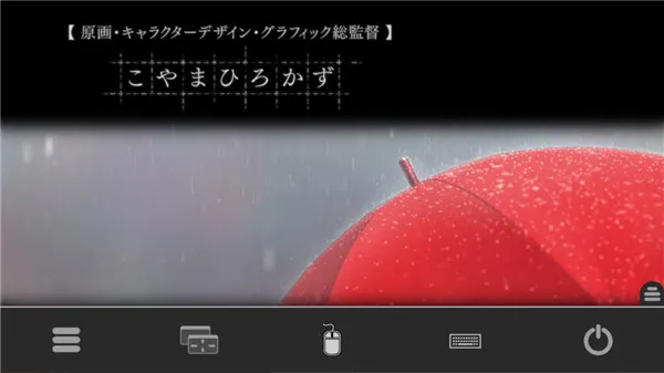魔法使之夜直装版2026最新版本