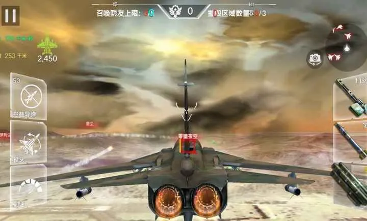 ��ʵ�ɻ�ģ������ʻ��Ϸ(����ģ����Ϸ)