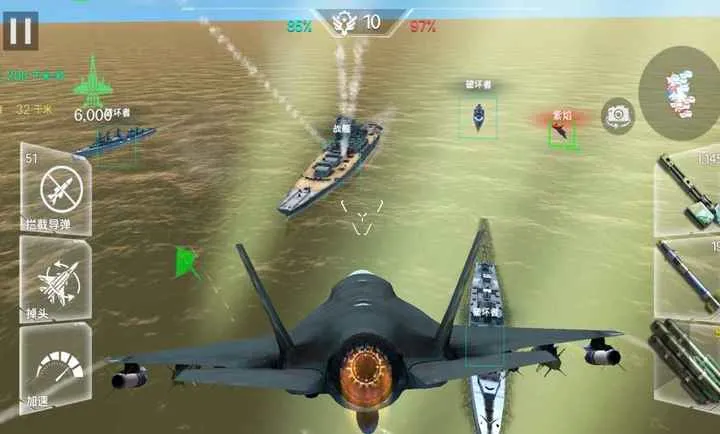 ��ʵ�ɻ�ģ������ʻ��Ϸ(����ģ����Ϸ)