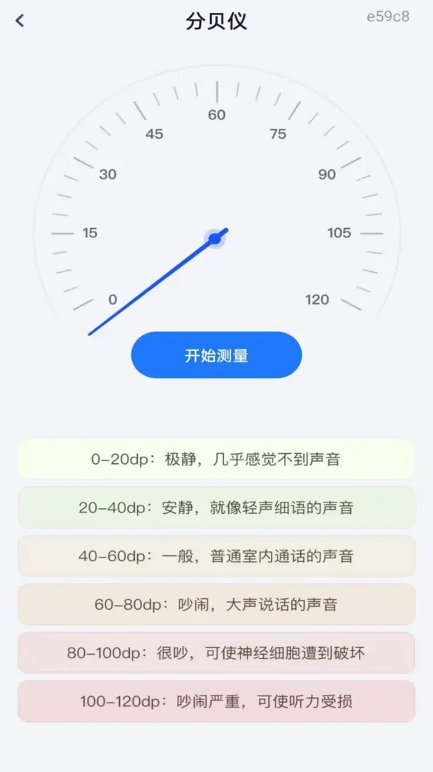 �ֻ����Զ�̿���2026���°汾