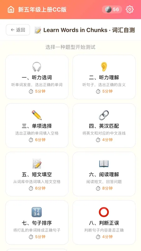 ���䵥�ʴ�(���ʴ򿨹���)