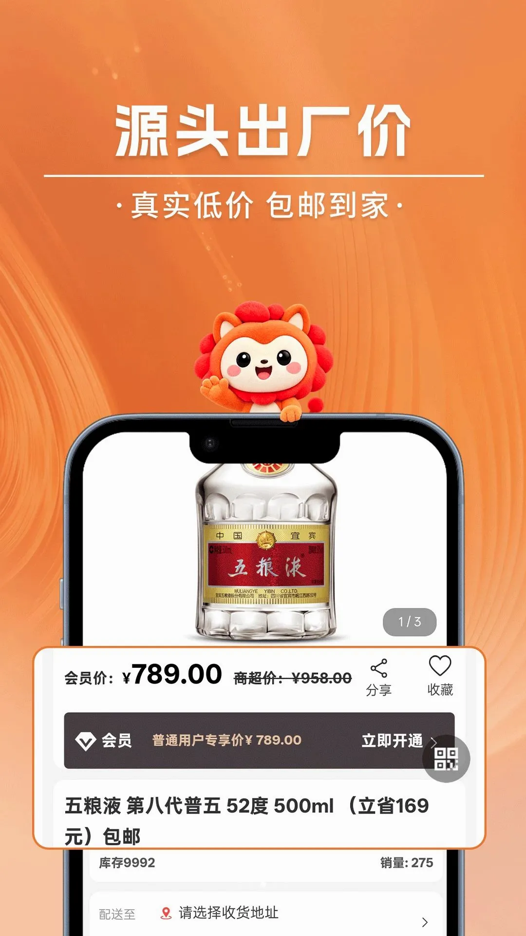 �����2026���°汾