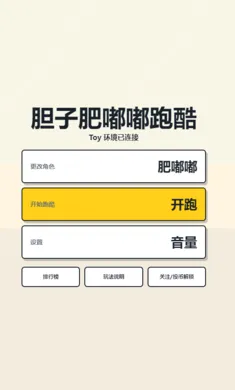 ���ӷ����ܿ���ҳ��2026�ٷ����°汾