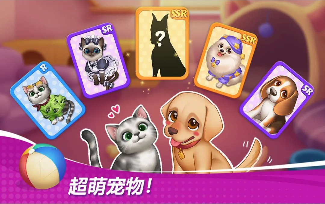 �ǳ��漣������֮��2026���°汾