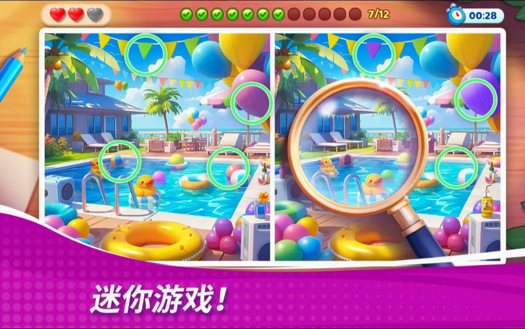 �ǳ��漣������֮��2026���°汾