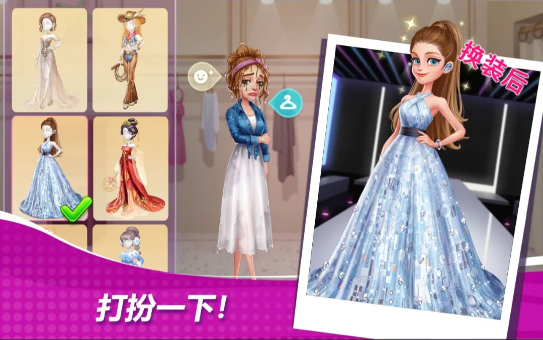 �ǳ��漣������֮��2026���°汾