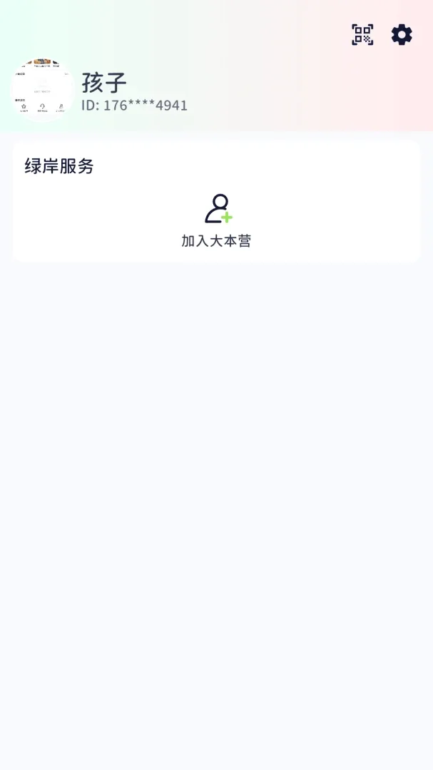 �Ῠ�Ῠ-�ٶ����Ƶ����׿���ֻ���