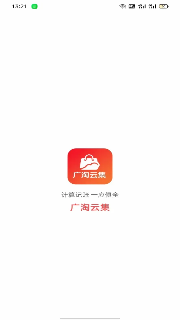�����Ƽ������ֻ���