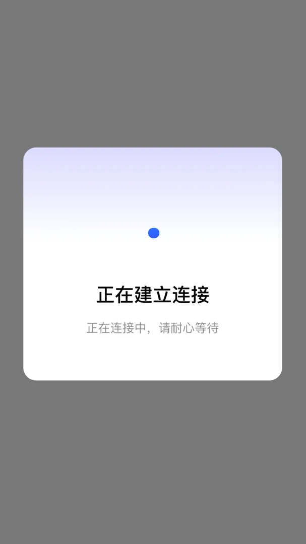 WiFi����Կ��ͨ(�������繤��)