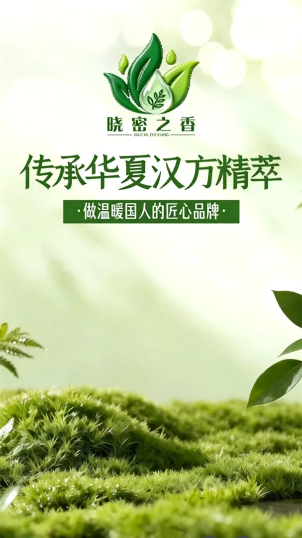 ����֮��(Ů�Խ����̳�)