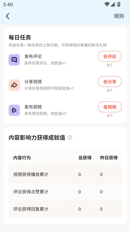 �ÿ���Ƶ����2026���°汾