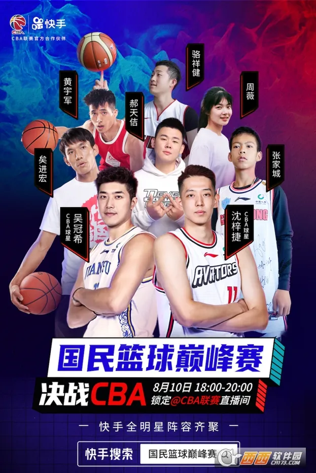 ������ʦ2026���ذ�װ