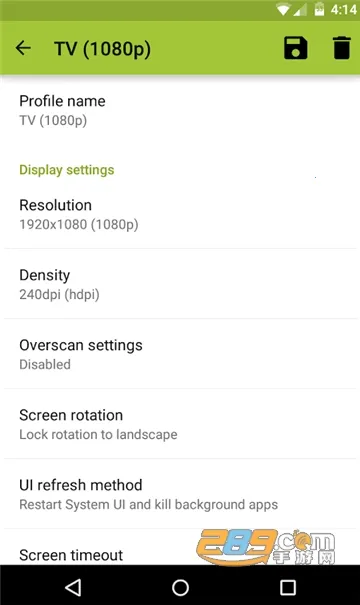 比例助手无黑边版(吃鸡游戏辅助) 比例助手无黑边版(吃鸡游戏辅助)