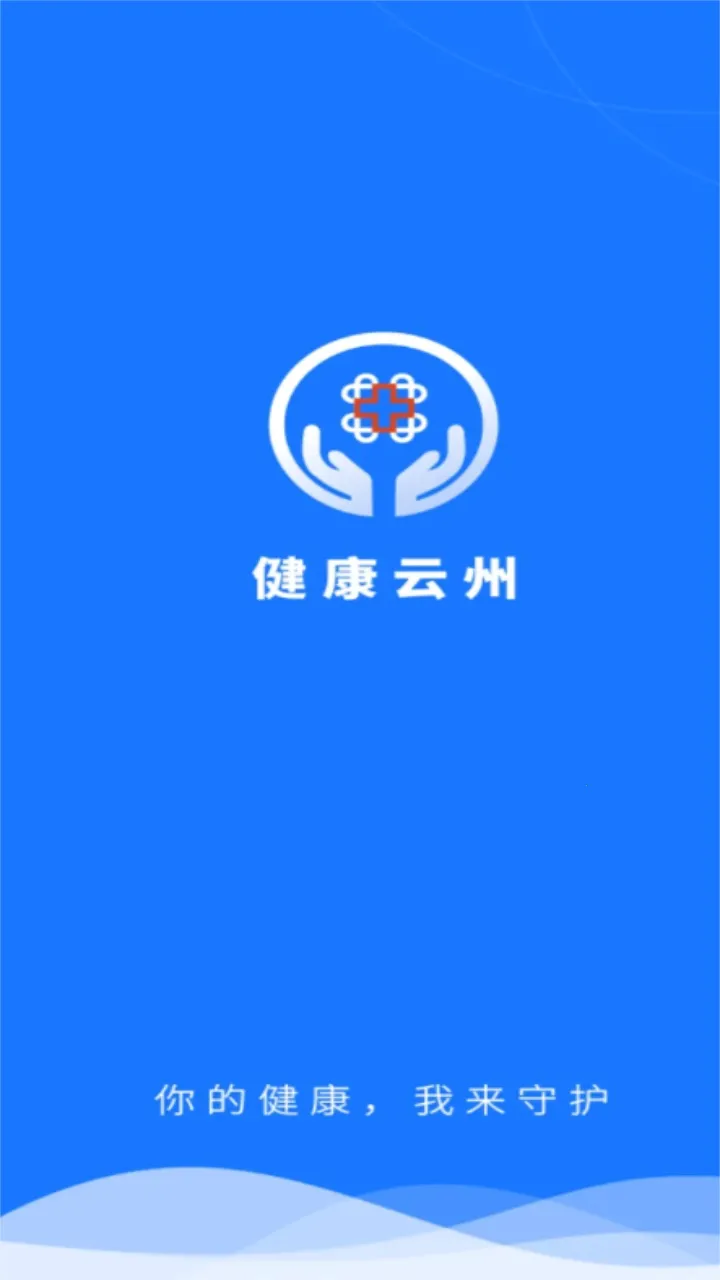 ��������(ҽ�ƽ�������)