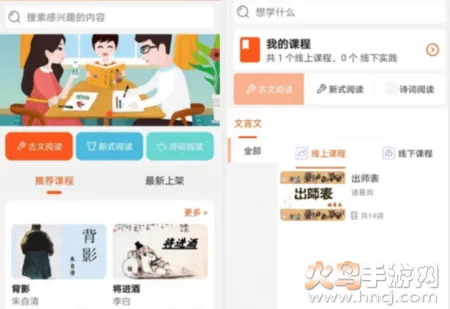 �����Ķ���׿���ֻ���