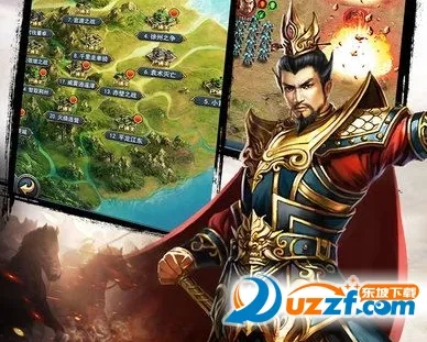 群英之战免费版 群英之战免费版