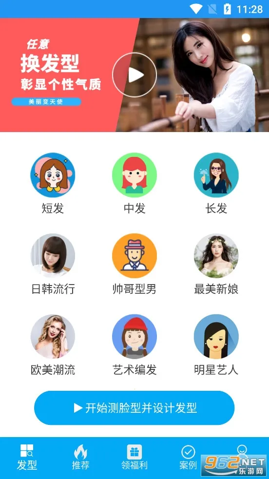 ��ᷢ����2026�ٷ�����