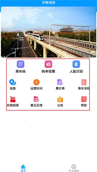 ���ϵ���(������������)