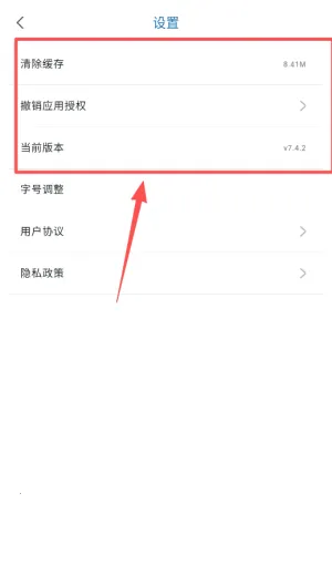 ����ʱ��(������Ѷ�Ķ�ƽ̨)