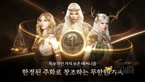 ���ֶ����溫��(3DMMORPG��Ϸ)