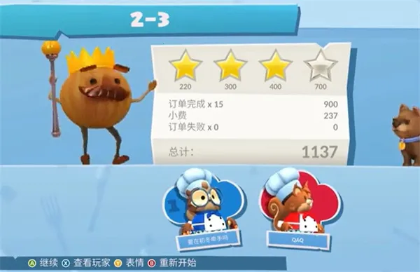 ������2˫�˰�(��⿺�����Ϸ)