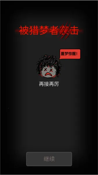 ɭ���й�(�ֲ�������Ϸ)