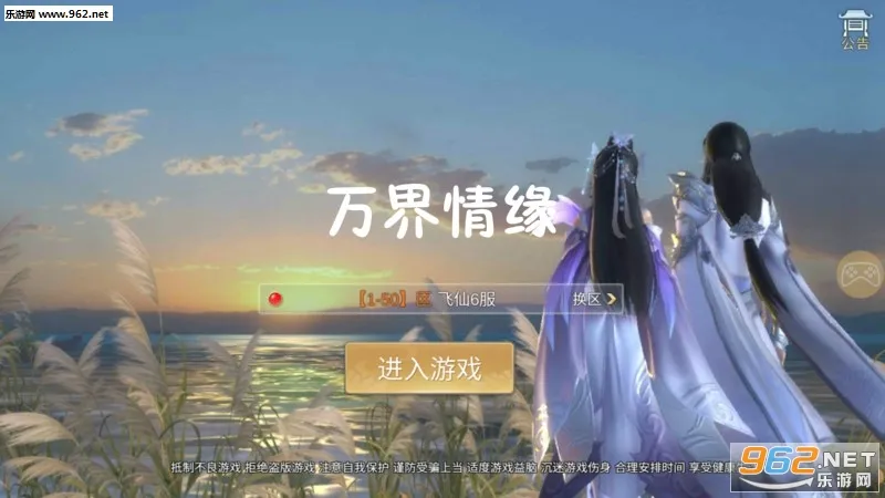 �����Ե(����ð����Ϸ)