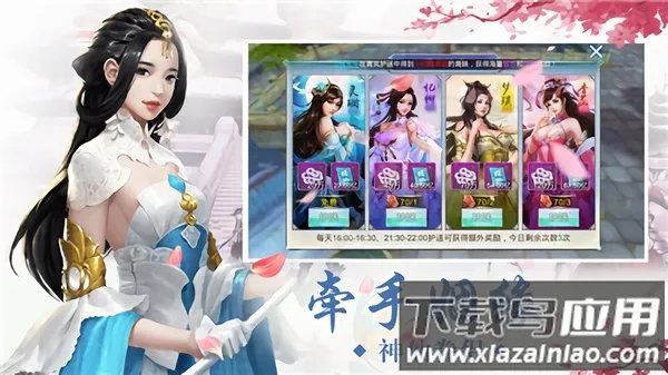 �����Ե(����ð����Ϸ)