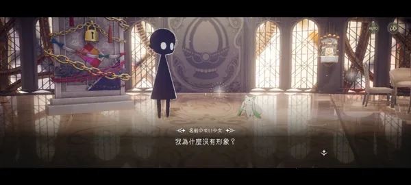 魔法少女小圆安卓版手机版 魔法少女小圆安卓版手机版