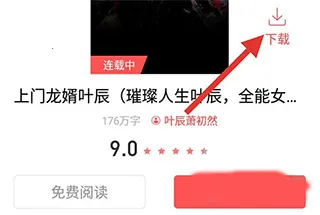 ����2026�ٷ����°汾